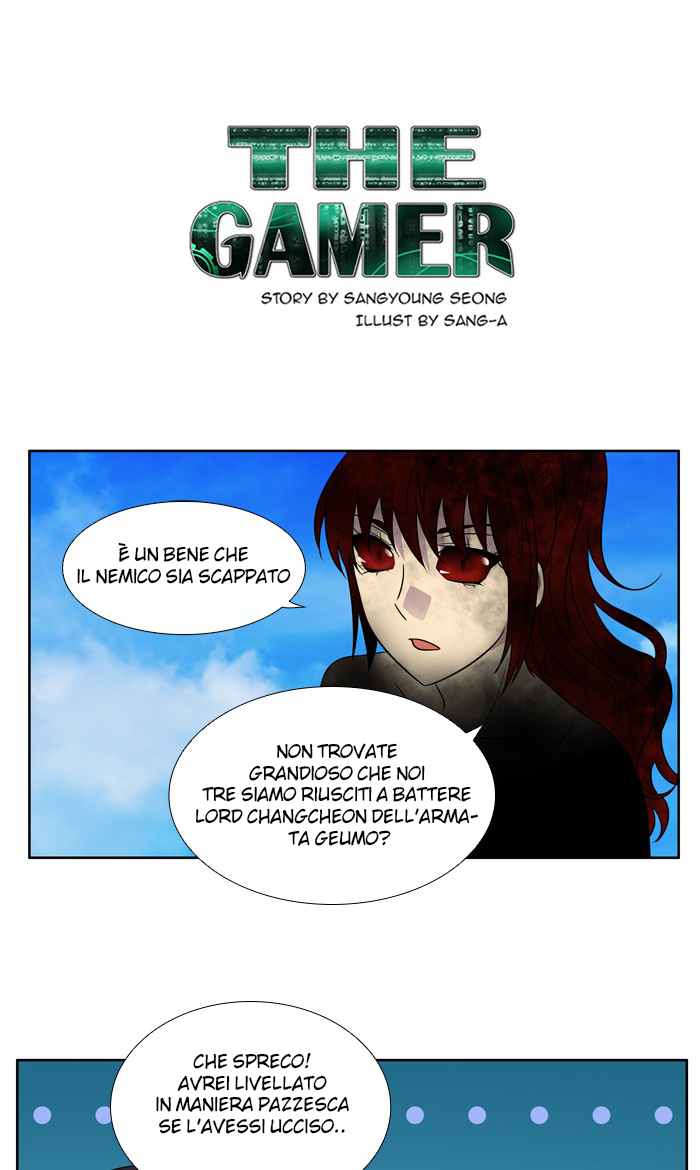 The Gamer - ch 268 Zeurel